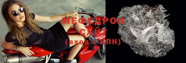 героин Новодвинск