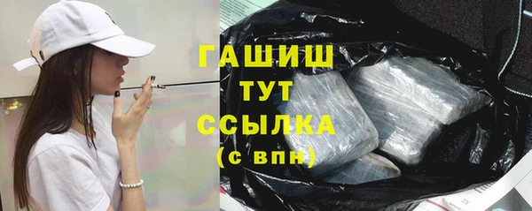 героин Новодвинск