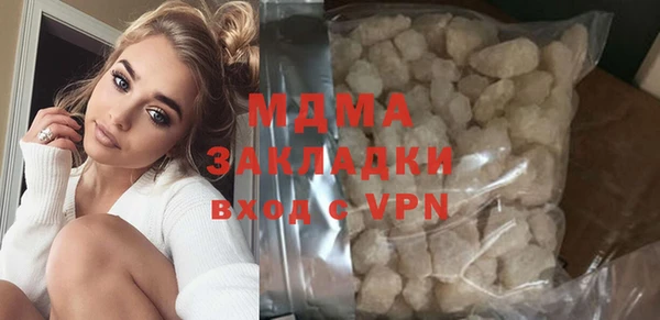 героин Новодвинск