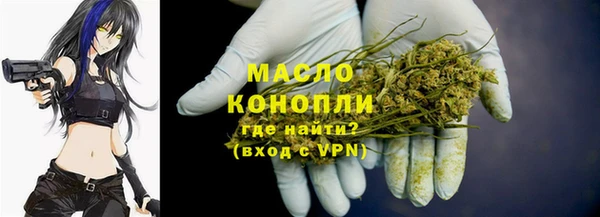 героин Новодвинск