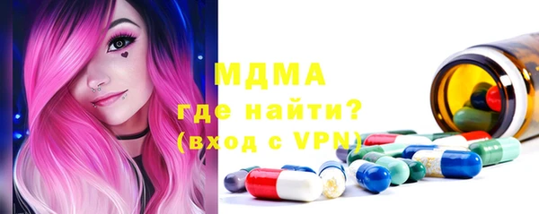 героин Новодвинск