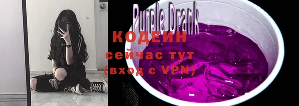 героин Новодвинск