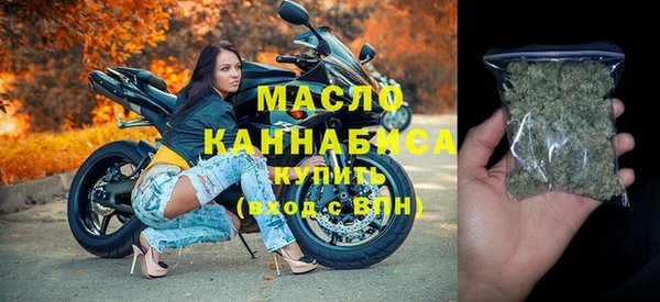 героин Новодвинск