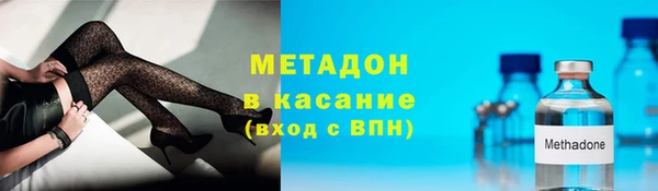 mdma Билибино