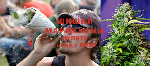 героин Новодвинск