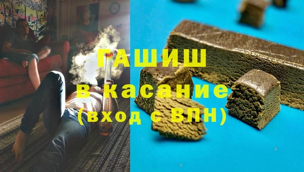 бошки Богданович