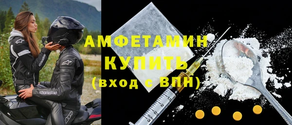героин Новодвинск