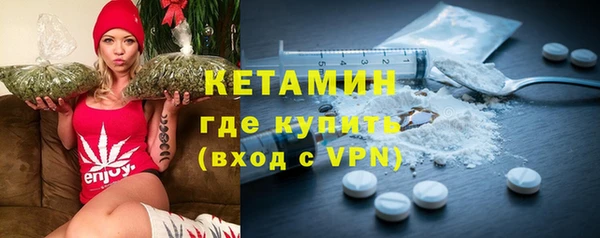 героин Новодвинск