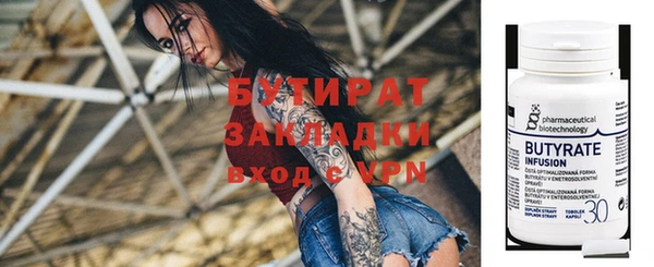 героин Новодвинск