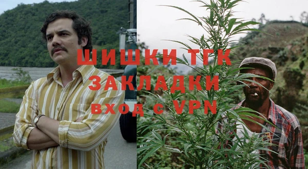 героин Новодвинск