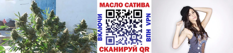 kraken как войти  Ковылкино  Дистиллят ТГК вейп 